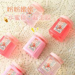 メーカー卸売り柏喜楽水蜜桃果物茶泡立てゴムネット赤玩具泥高透スライムクリスタル泥