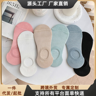 �m��Ů�ļ�����W���[���m�U����ʿ���{�m�\���m�������m�ļ����