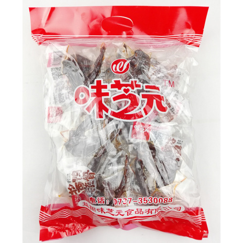 Duck Lock Bone 25g*20 Packs Spicy and Hot Duck Meat Duck Ribs Famous Snack Food, Hunan Specialty, Cooked Food, Marinated