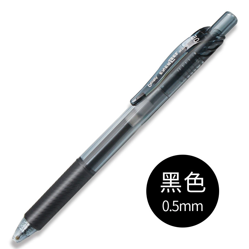 Японская ручка Pentel EnerGel, быстро сохнущий гелевый стержень BLN-105, цветная пишущая ручка для учеников