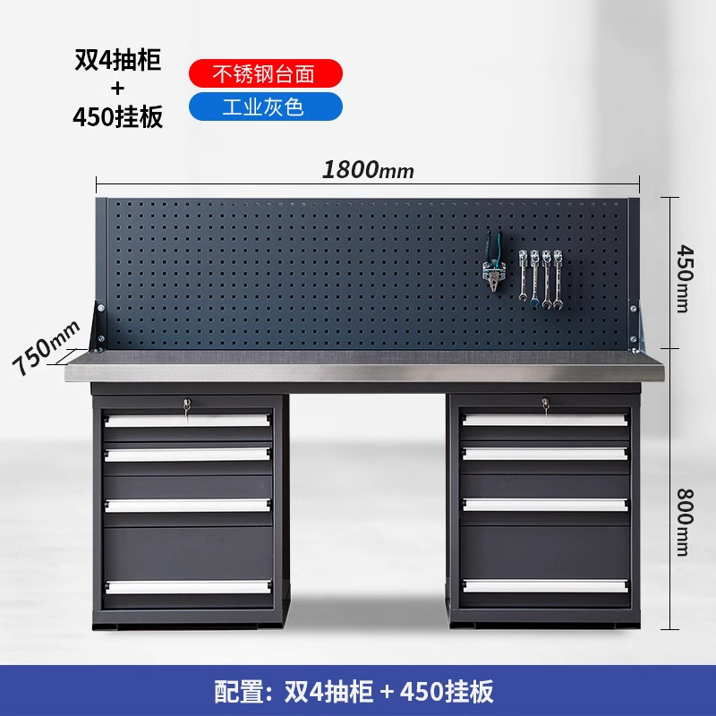 ステンレス製ヘビーデューティーワークベンチ、作業場実験組立台、帯電防止作業台、メンテナンス検査プラットフォーム、整備士用テーブル|undefined