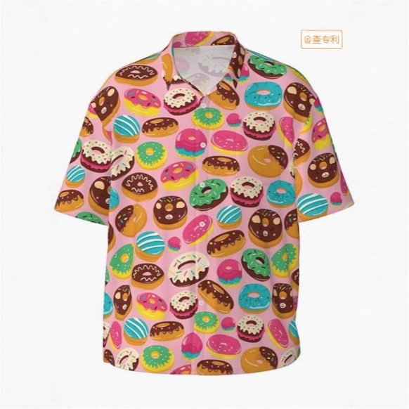 Amazon Temu Xiyin Men's Short-Sleeved Four-Way Stretch Shirt Comfortable and Versatile Top Lapel Shirt Animal Pattern