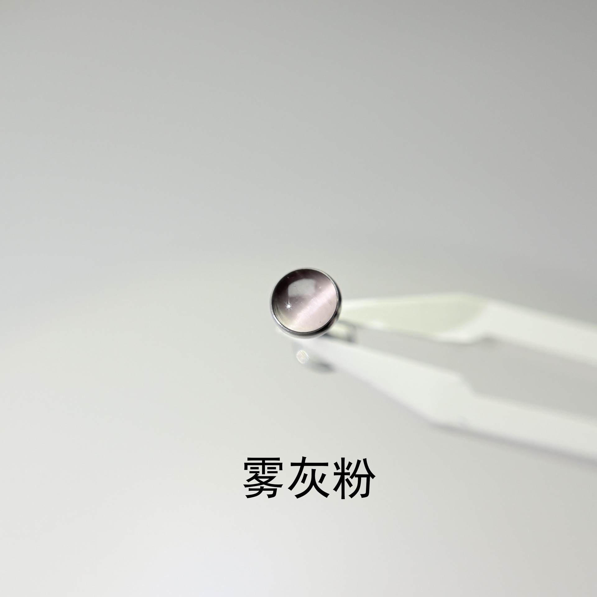 Pointed titanium steel lip stud product view