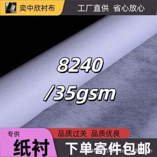 �r�����l50D�r��ճ���r�����r���r�м��r�C�rճ�r����һ�����l