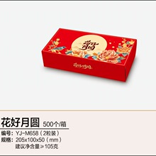 �¿����������b�Ѓ����b�Y�жYƷ�ІT������ӿ�����LOGO