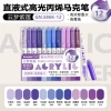 K Purple Lotus 12-color set