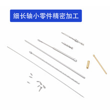 CNC�����t����е����ӹ� ���P�⁺Ͻ��L�S���ęC���