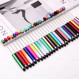Touch screen beaded pen DIY gradient capacitive stylus creative ballpoint pen writing touch dual-purpose cartoon design