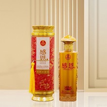五粮感恩卷轴酒52度浓香型白酒直播代发送礼私域批发礼品喜宴宴请