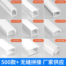 LED���������ƴ�����˫��Ƥ��������������װ���ĵƲ���������