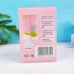 郁美淨兒童霜25g*5袋盒裝超市袋裝5連包鮮奶保濕溫和柔潤嬰幼兒