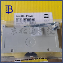 HARTING�B����09060480521��·��DIN-POWER��������48P���ܿ��ƾ�