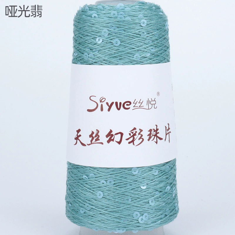 Пряжа Tencel (Siyue) с пайетками — для ручного вязания, цветная декоративная пряжа