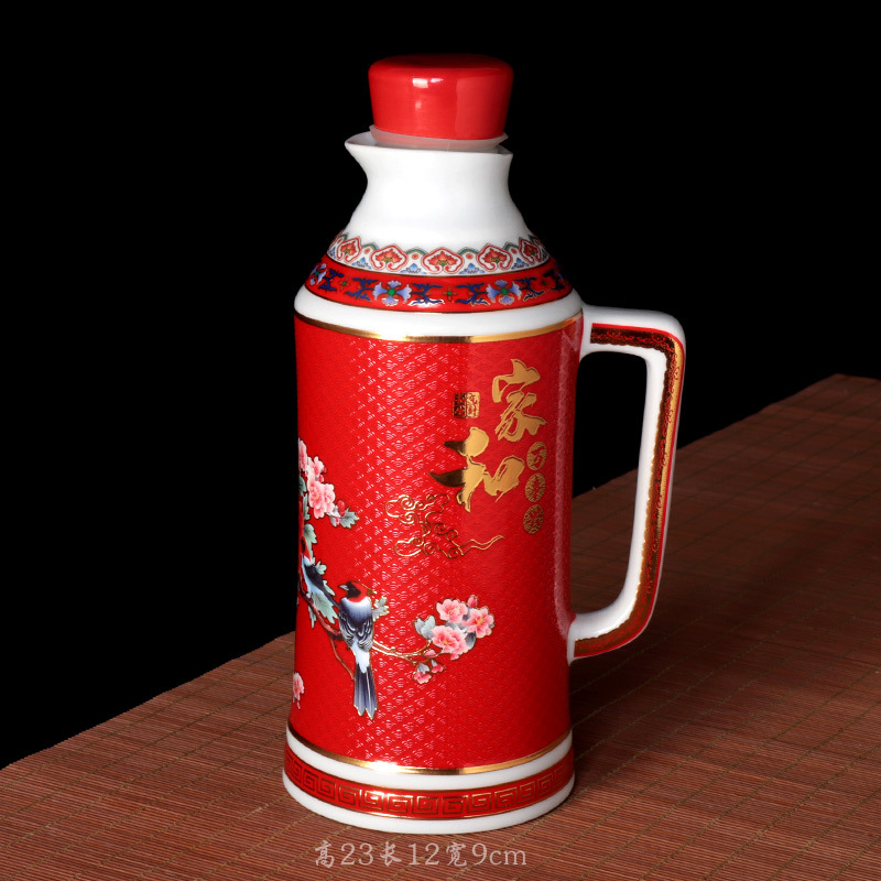 空瓶没有酒景德镇高温陶瓷酒瓶酒坛摆件密封家和万事兴红双喜