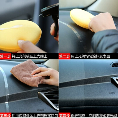 Flamingo car Watch Plate: Car wax