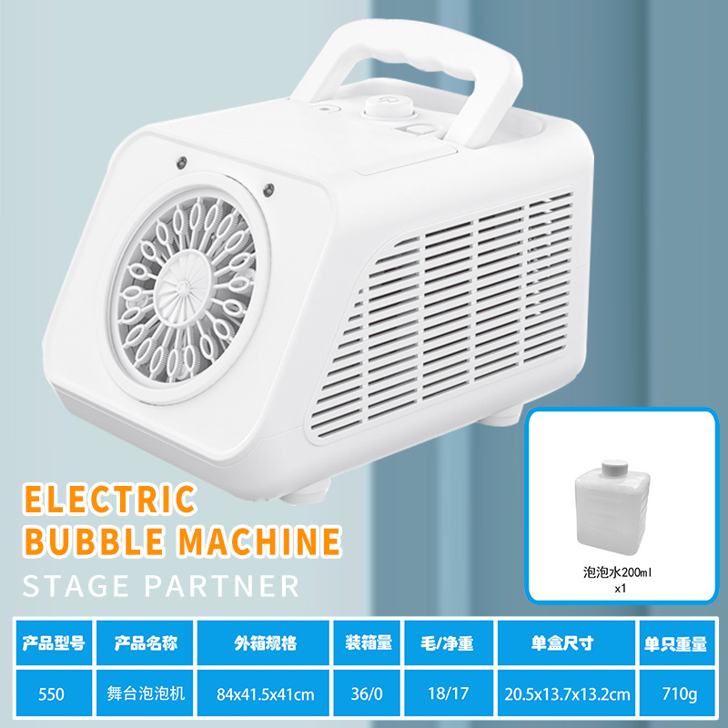 Máquina de Burbujas Automática de Mano con Luces de Plástico para Fiestas al Aire Libre image 8