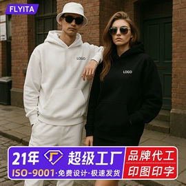 工装、制服;男式卫衣;男Polo衫