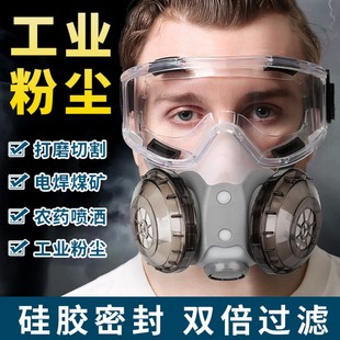 Dustproof Mask for Industrial Dust, Full-Face Mask for Grinding, Painting, Dust Protection, and Renovation, Specially Designed for Painting