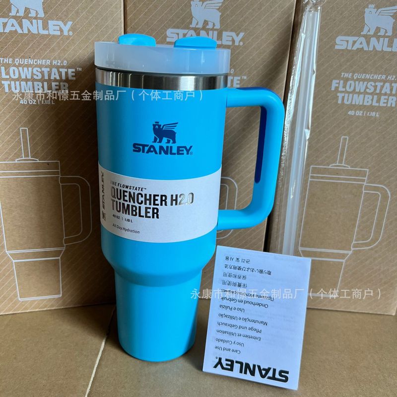 跨境亚马逊ebay爆款史丹利stanley2代40oZ不锈钢车载保温杯水杯|undefined