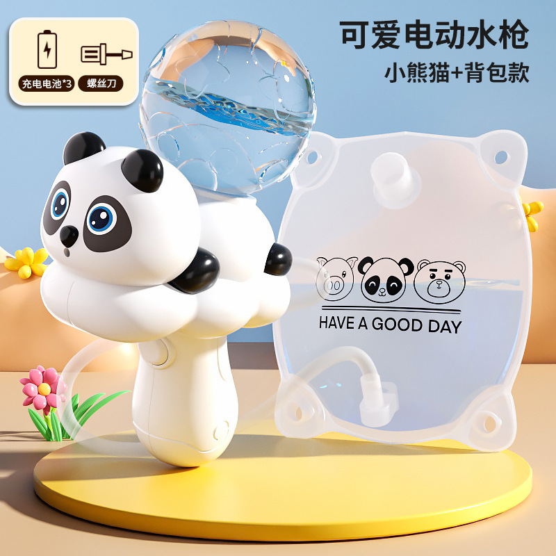 Pistola de agua eléctrica transfronteriza juguetes infantiles pulverizadores de agua automáticos de verano festival de agua de playa mayorista