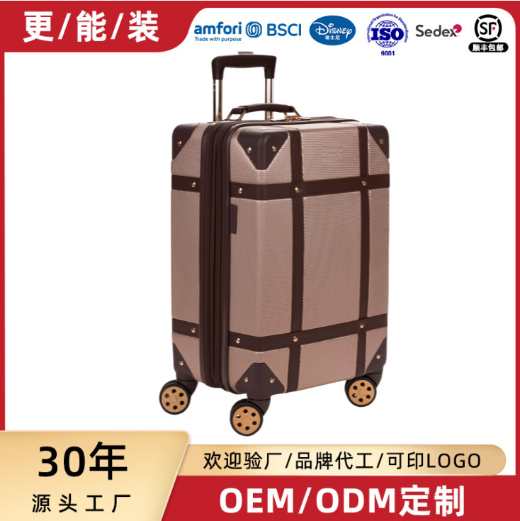 Cross-Border Custom Wholesale Pc Hard-Shell Luggage Suitcase, Portable and Multi-Functional, 20inch Pieces, Suitable for Carry-On, Wear-Resistant Travel Suitcase Cross-Border Custom Wholesale Pc Hard-Shell Luggage Suitcase, Portable and Multi-Functional, 20inch Pieces, Suitable for Carry-On, Wear-Resistant Travel Suitcase