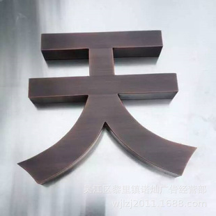 �������z���f�¹��� ���P䓷¹��� ���~�¹��� �S�~�¹���