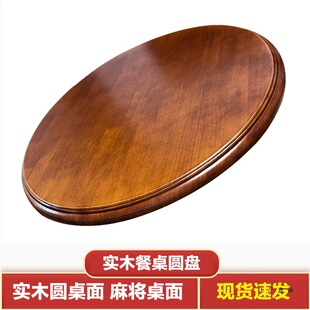 ��ľ�A����A�β������ò����������錢���w���f����10��̨��