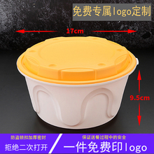 �Ӻ�һ����˫�㷹�����������������������������������̲ͺ�