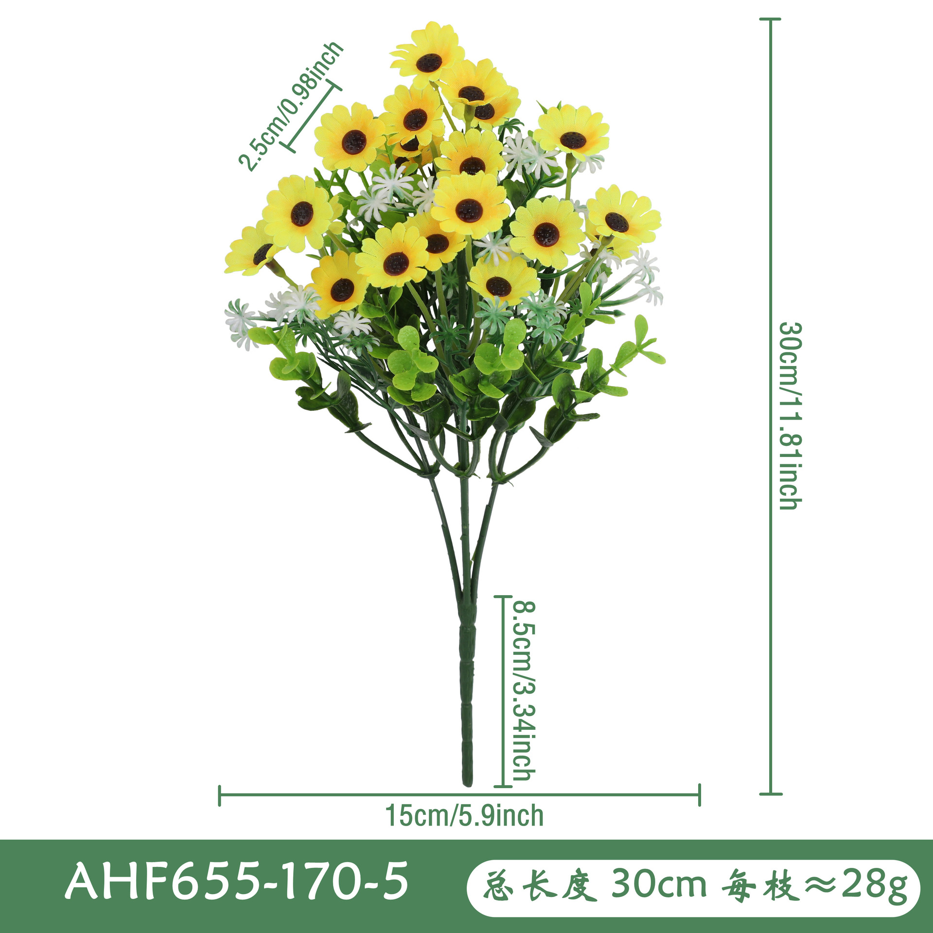 AHF655-170-5#