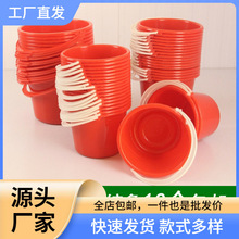 СͰ�{��������Ͱ�tɫСͰС�tͰ����ˮͰ���g����ϴë�Pݮ���l