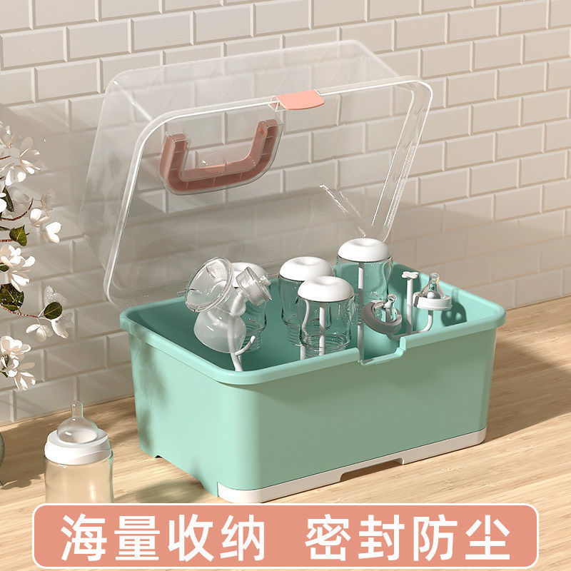 奶瓶收纳箱婴儿沥水晾干架带盖尘宝宝放餐具尘储存收纳盒跨境