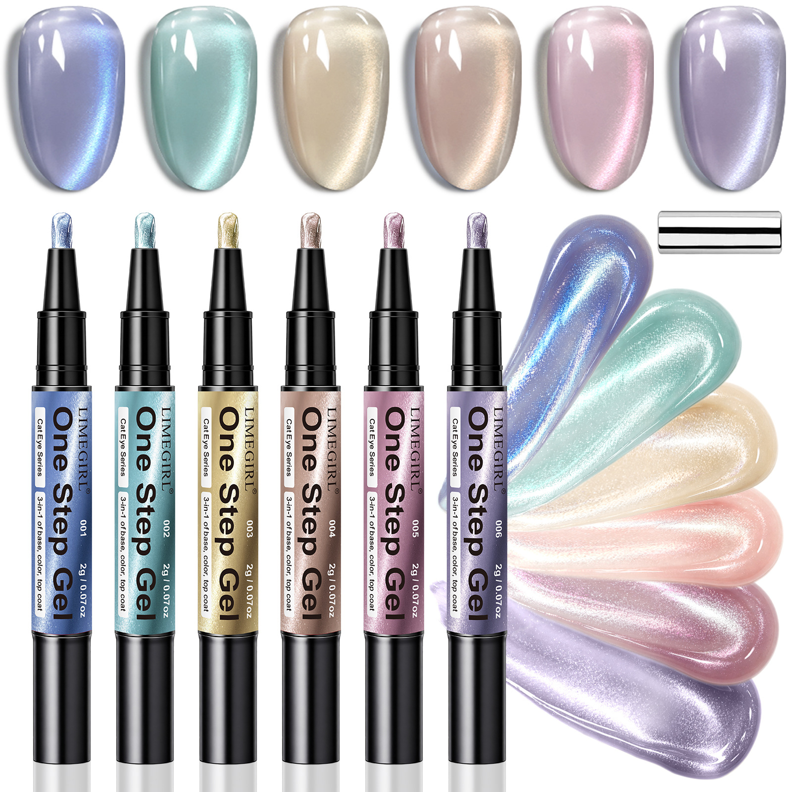 6-piece set of 3-in-1 one-step nail polish gel, cat-eye pearl one-step gel, no need for base coat or top coat