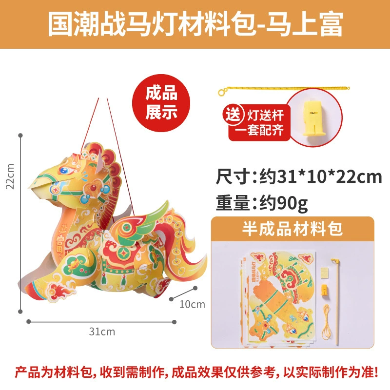Flashlight, handmade, lion, wholesale