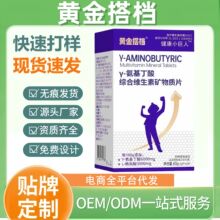 �S��/��n&gamma;-��������C�ϾS���صV���|Ƭ60Ƭ/�йٷ���Ş����Ʒ