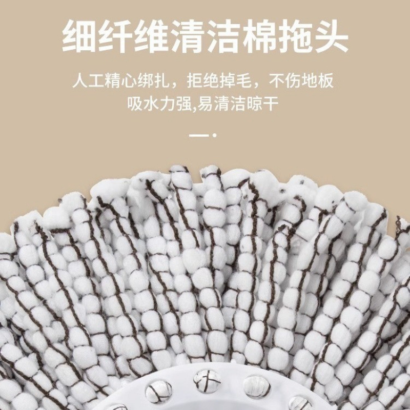 通用旋转拖把杆可替换免手洗家用墩布拖布一拖净替换配件单杆脱水|undefined
