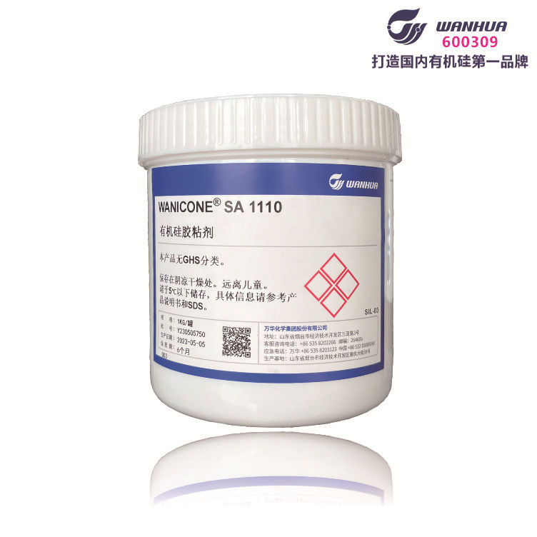 导热系数1.2W导热硅胶 10分钟快干 高强度耐高温高黏度 万华1110