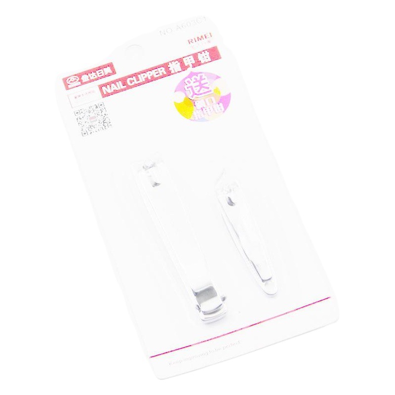 Genuine Japanese American A603C1 Nail Clipper Set Creative Gift Nail Clipper Single Stainless Steel Nail Clipper