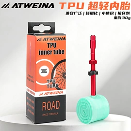 自行车装饰;车刹;自行车灯