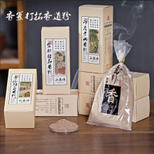 ���̴����Z��۳������ѷ�ԭľ����׭��������۳־���Ѭ��