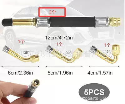 Tube Assembly — valve - 004