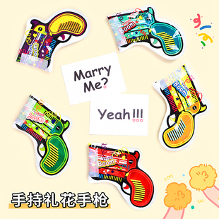 Party Photo Fireworks Birthday Spray Tube Celebrates Children's Fireworks Gun Atmosphere Wedding Gun Props Ma Xiao