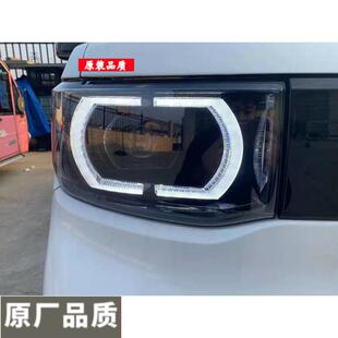 �m���������MINIEVǰ�՟�܇�^���������������R����ǰ�������