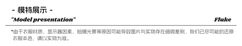 韩路男装 美式复古字母印花T恤男夏季新款街潮宽松圆领短袖体恤q详情8