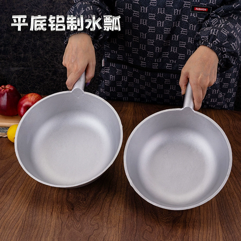 Старомодный толстый алюминиевый водяной совок многофункциональный водяной совок