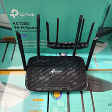 TP无线路由器家用高速稳定ArcherC5英文版双频AC1200WIFI千兆端口
