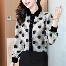 ���ķ���z�r��Ůɣ�Q�z�r�аٴ��L����|���I�r��2024����Ůʿ��