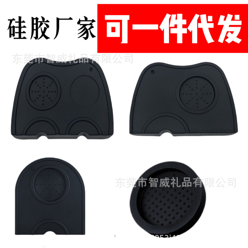 Manufacturer's Hot Selling Coffee Pressed Powder Mat Coffee Corner Mat Handle Matching Silicone Mat Espresso Coffee Utensil Mat in Stock