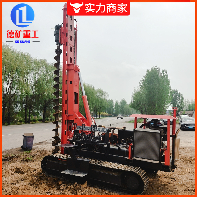 小型光伏打桩机 岩石矿山打引孔螺旋地钉锚杆 履带一体潜孔钻车