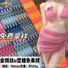 bikini�羳���Q�Ը�Ӿ�b���� �y�z�Ứ�� ���ښW��Ӿ�±Ȼ�������