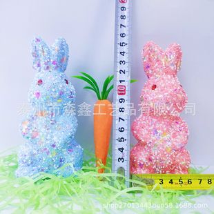 Factory Direct Easter Crafts Rabbit, Snowflake Mud Foam Simulation Rabbit, Easter Scene Layout